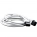 Шнур з'єднувальний 2м/п білий